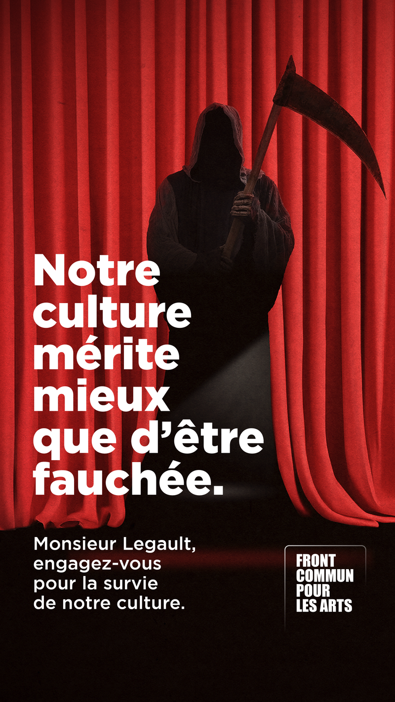 Communiqué de presse - « Notre culture mérite mieux que d’être fauchée »